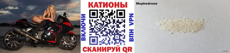 Наркошоп купить Амфетамин  МАРИХУАНА  Меф  Гашиш  СОЛЬ  Барабинск