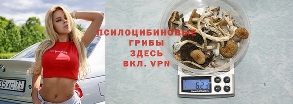 mdma Зерноград