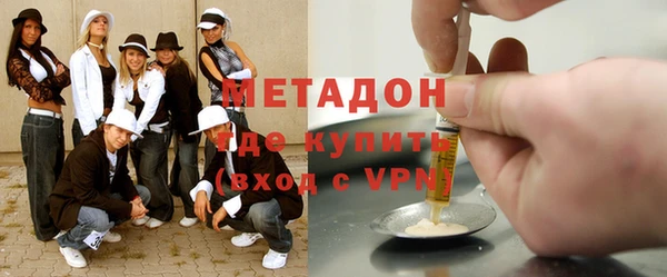 mdma Зерноград