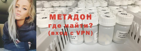 дживик Зеленокумск