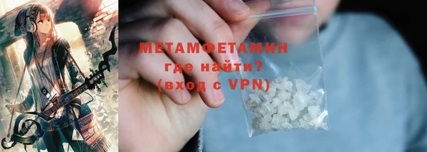 mdma Зерноград