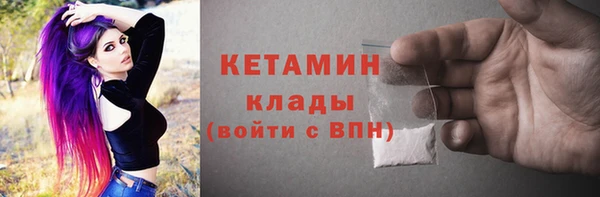 mdma Зеленодольск