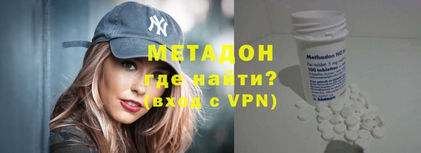 дживик Зеленокумск