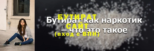 mdma Зерноград