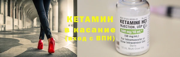 mdma Зерноград