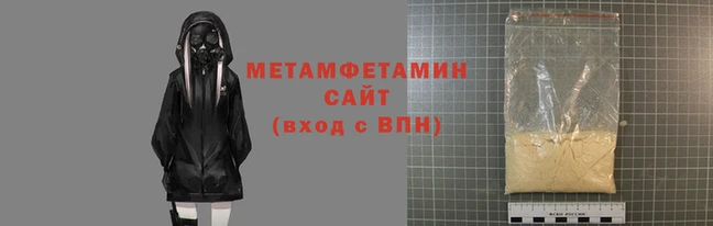 mdma Зеленодольск