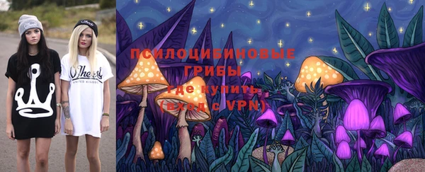mdma Зеленодольск