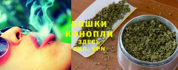 mdma Зеленодольск