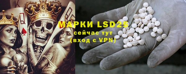 mdma Зеленодольск