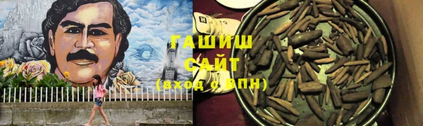 дживик Зеленокумск